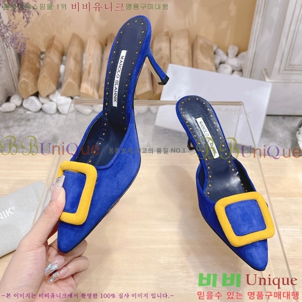 ����κ���� ������ 32ML2311258-1 �� 7cm