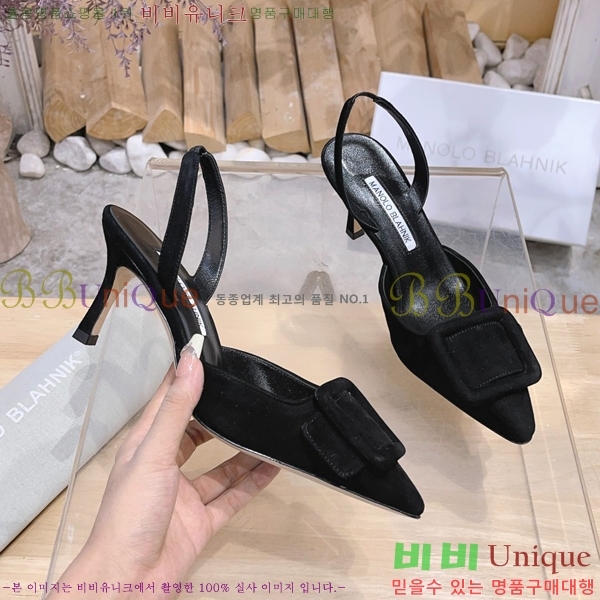 ����κ���� ������ 34ML2311257-5 �� 7cm