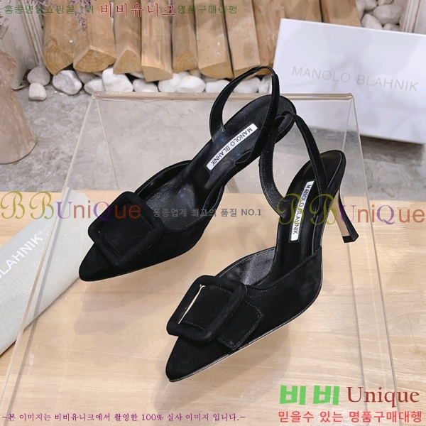 ����κ���� ������ 34ML2311257-5 �� 7cm