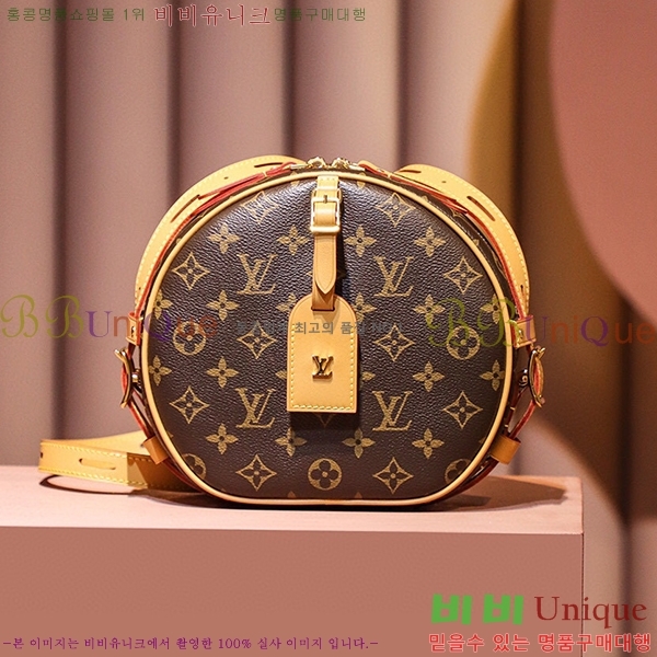 #���̺��� �ξƶ� ���� ���� MM M45647-900