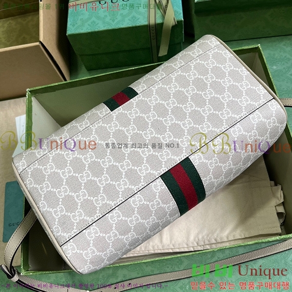 #���� ���ǵ�� GG �̵�� ž �ڵ�� 772065-490