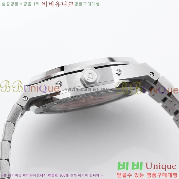 �������ǰ� �ξ��ũ �ð� 26574-4