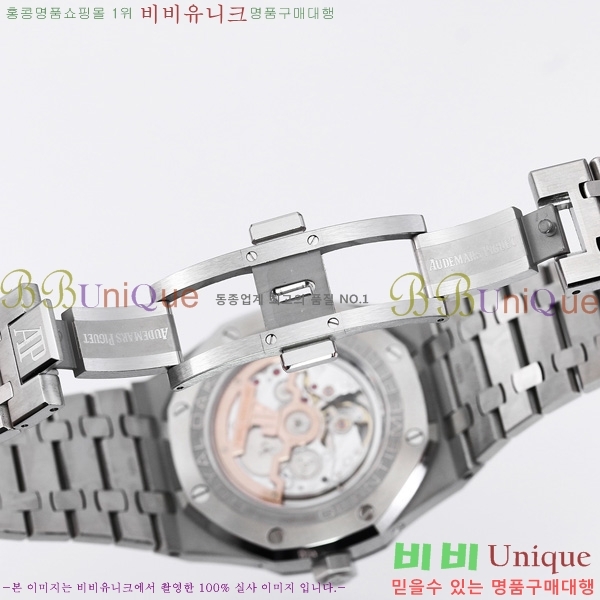 �������ǰ� �ξ��ũ �ð� 26574-4