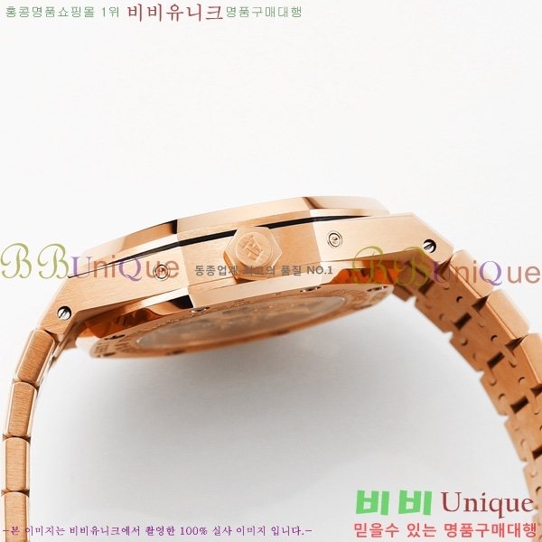 �������ǰ� �ξ��ũ �ð� 26574-10