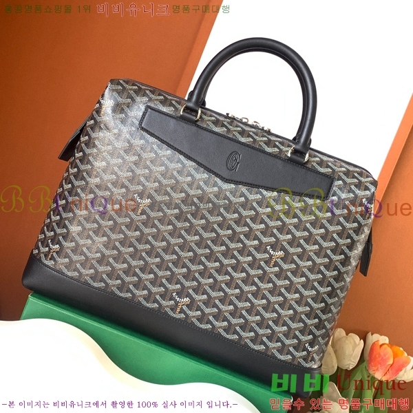 #���ߵ� �������� GY8129-1