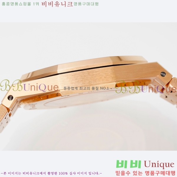 �������ǰ� �ξ��ũ �ð� 15400-5