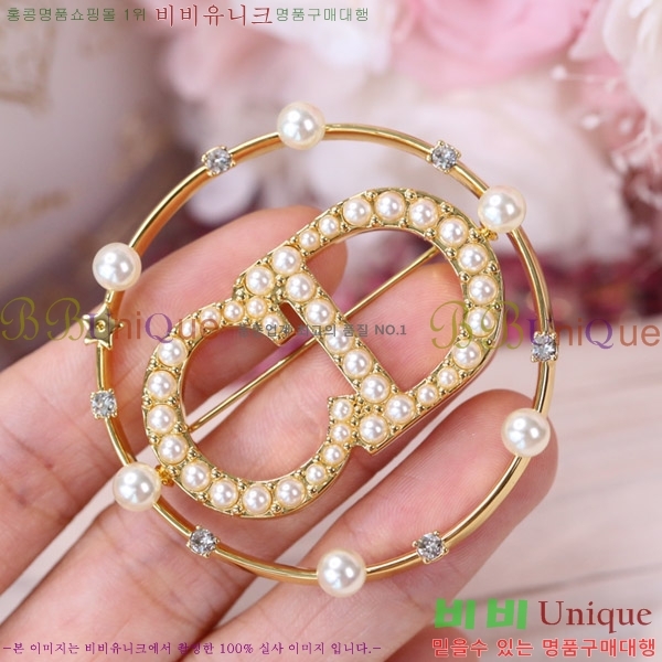 ��� ���ġ D639207