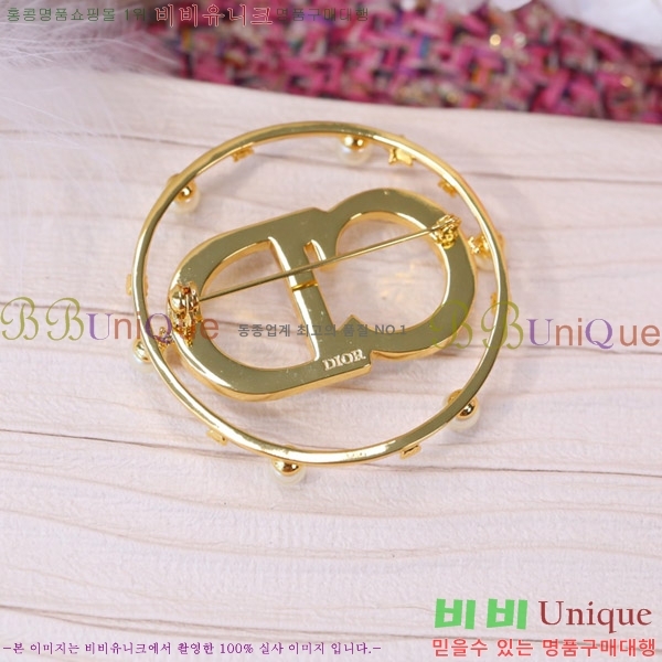 ��� ���ġ D639207