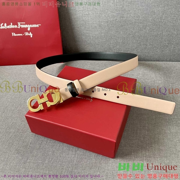 #�䷹���� ��Ʈ 563424-3 �� 2.5cm