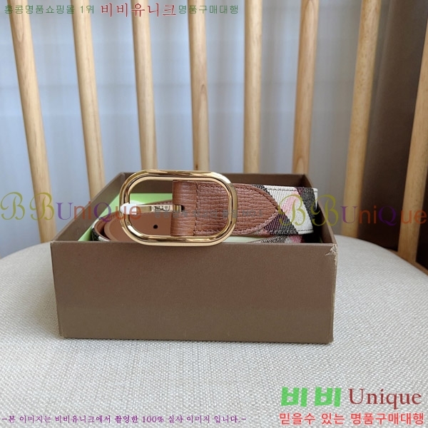 #������ ��Ʈ 4548118-3 �� 3cm