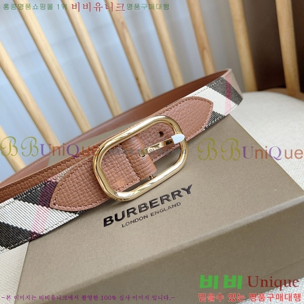 #������ ��Ʈ 4548118-3 �� 3cm