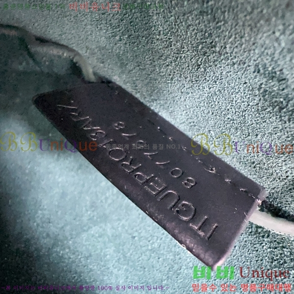 #������ �̵�� ü�� ����� 578180-3 ������- 450�����롽