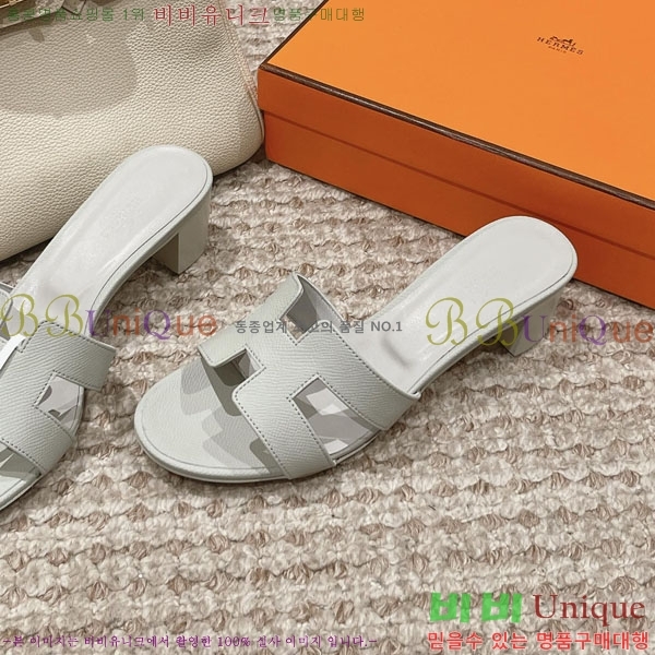 �����޽� ���ƽý� ���� 32H243228-55 �� 5CM