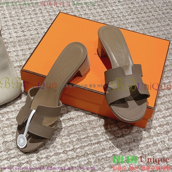 �����޽� ���ƽý� ���� 32H243228-70 �� 5CM