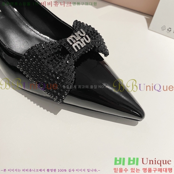 �̿�̿� ������ 31MU2432835-1