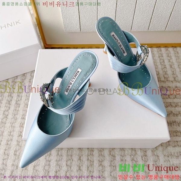 ����κ���� ��ƾ ������ 35ML2441721-8 �� 9CM