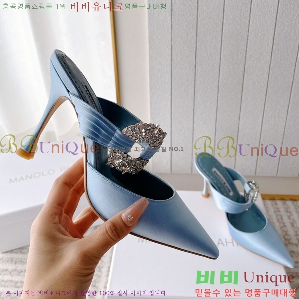 ����κ���� ��ƾ ������ 35ML2441721-8 �� 9CM