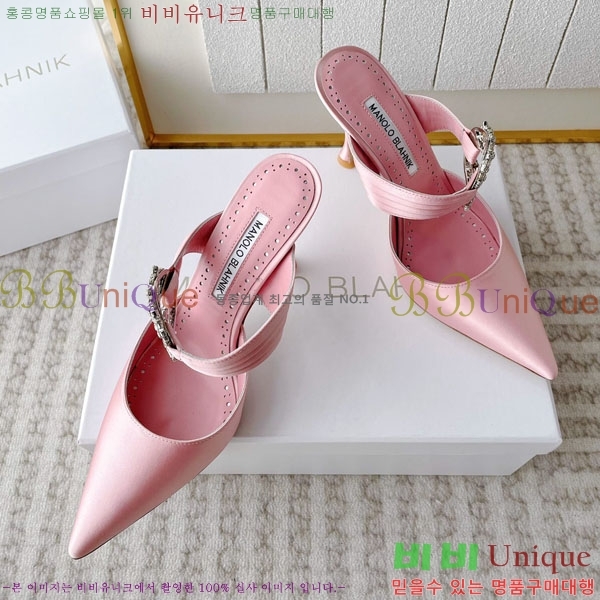 ����κ���� ��ƾ ������ 35ML2441721-1 �� 9CM