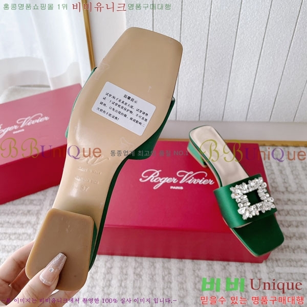 ����κ���� ������ ��Ŭ ��ƾ ���� 36ML2441722-2 �� 3CM