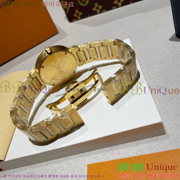 ���� ���̺��� ��ƿ ��ġ ���� 34mm LV58961-1