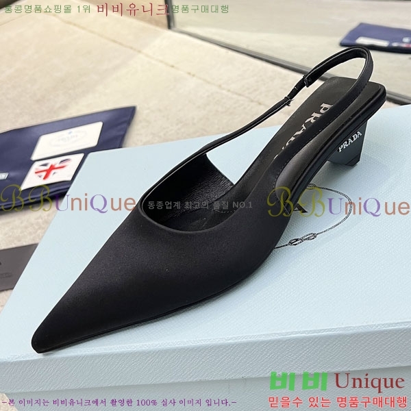 ����� ������ P4110016-1