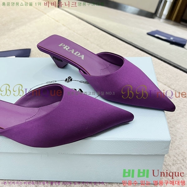 ����� ������ P4110017-5