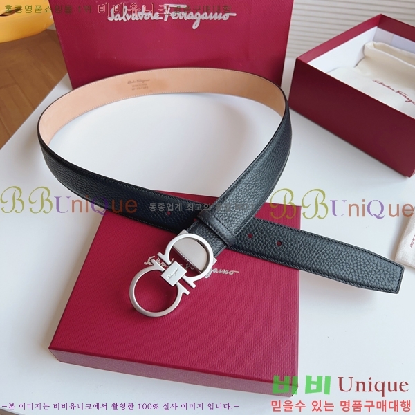 #��󰡸� Ŭ���� ��Ʈ 16F2452732-1 �� 3.5cm 