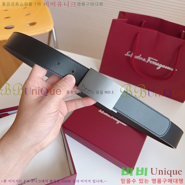 #��󰡸� Ŭ���� ��Ʈ 16F2452731-4 �� 3.5cm 