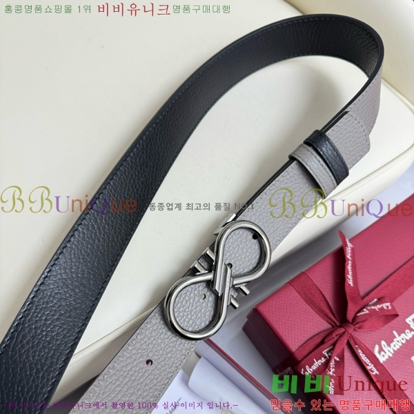 #�䷹���� ��Ʈ 5634266-4