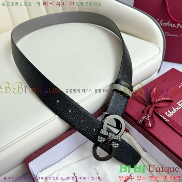 #�䷹���� ��Ʈ 5634268-4 �� 3.5cm