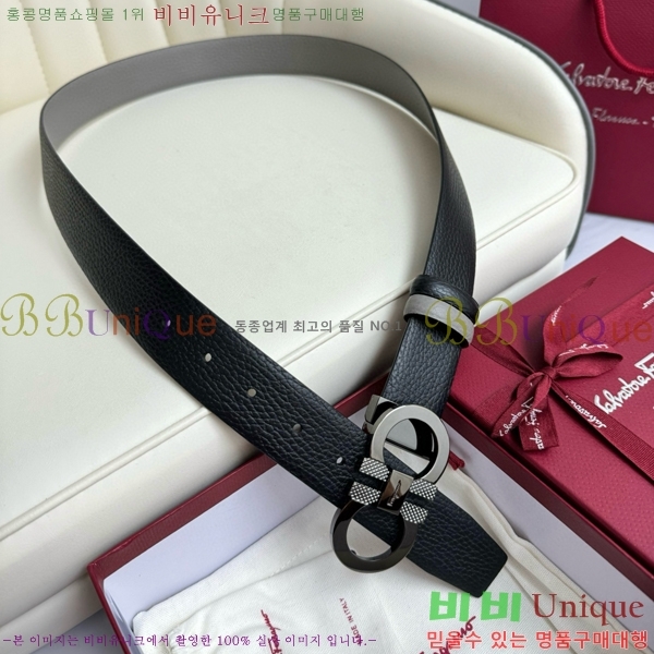 #�䷹���� ��Ʈ 5634268-5 �� 3.5cm