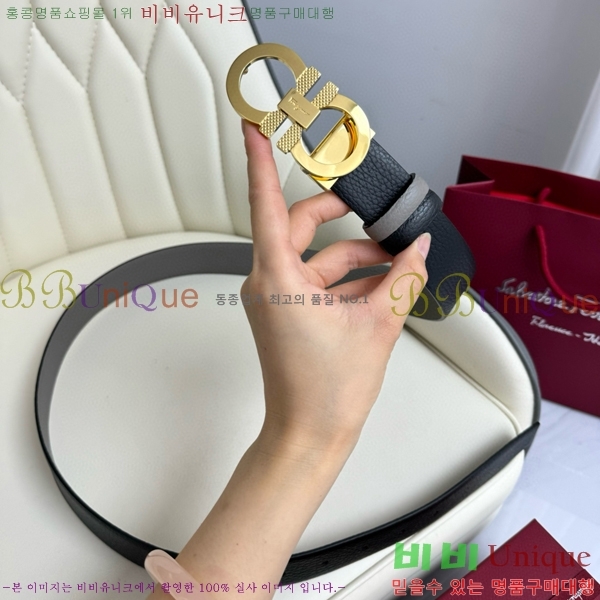 #�䷹���� ��Ʈ 5634268-7 �� 3.5cm