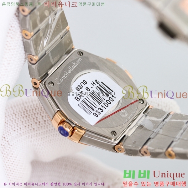 ���ް� �����ڷ��̼� ��ƿ ��ġ 28mm 12GY87894-3