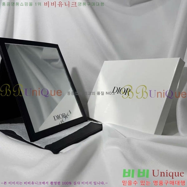 ��� �հſ� 5111448