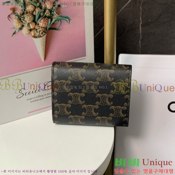 #������ ���� Ʈ������ ������ 10D782-103