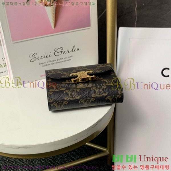 #������ ���� Ʈ������ ������ 10D782-103