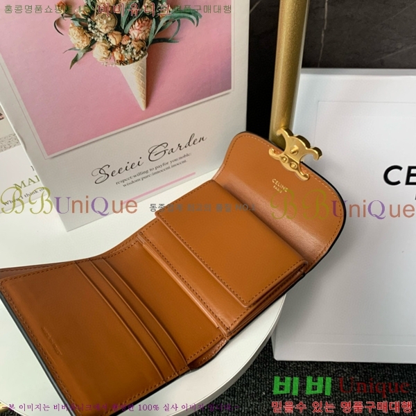 #������ ���� Ʈ������ ������ 10D782-103