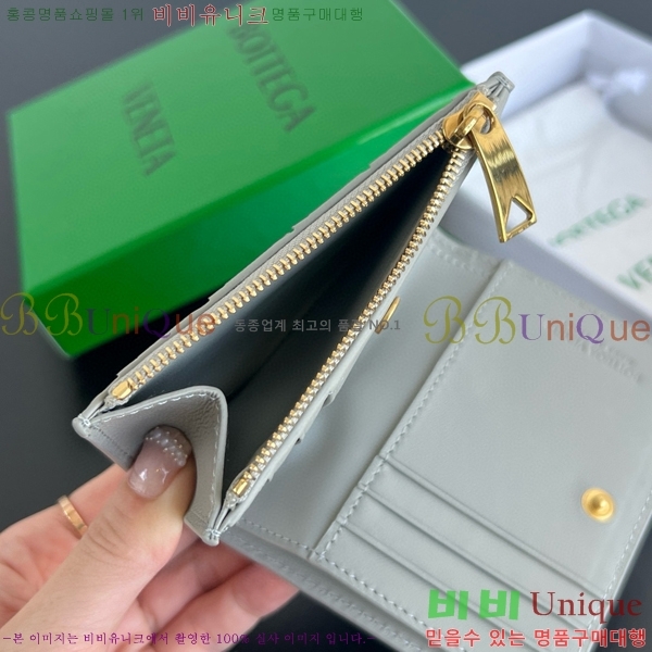 #���װ�����Ÿ ��Ʈ��ġ���� ������ 742330-106