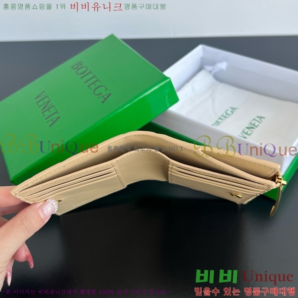 #���װ�����Ÿ ��Ʈ��ġ���� ������ 742330-107