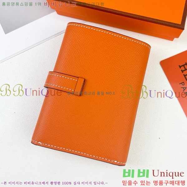 �����޽� ���� �޺� ���� 5119-1