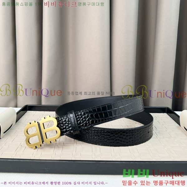 #�߷��þư� ��Ʈ BB65169-1 �� 3.5cm