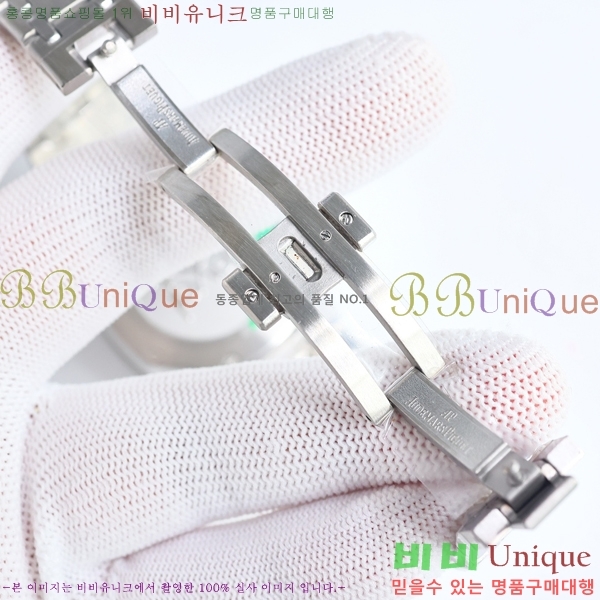 �������ǰ� �ξ��ũ ��ƿ ��ġ 38mm GV136578-2