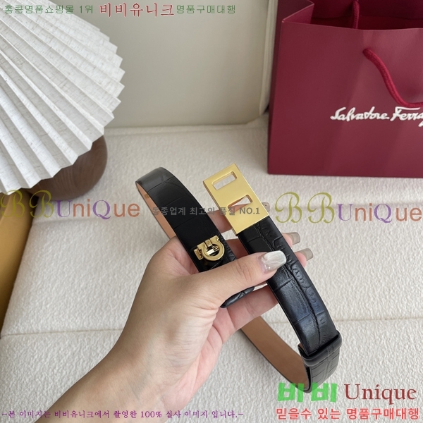 #���� ��󰡸� ��Ʈ 15FE247201-1 �� 2.5cm