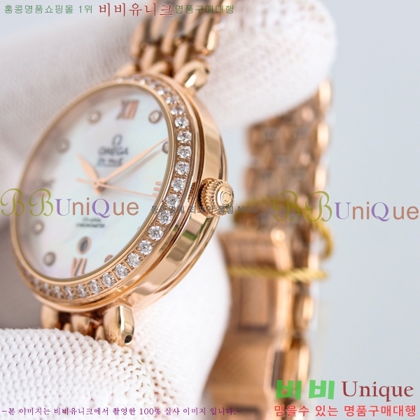 ���� ���ް� �� �� ������Ƽ�� ��ƿ ��ġ 32.7mm 12GY6798-6