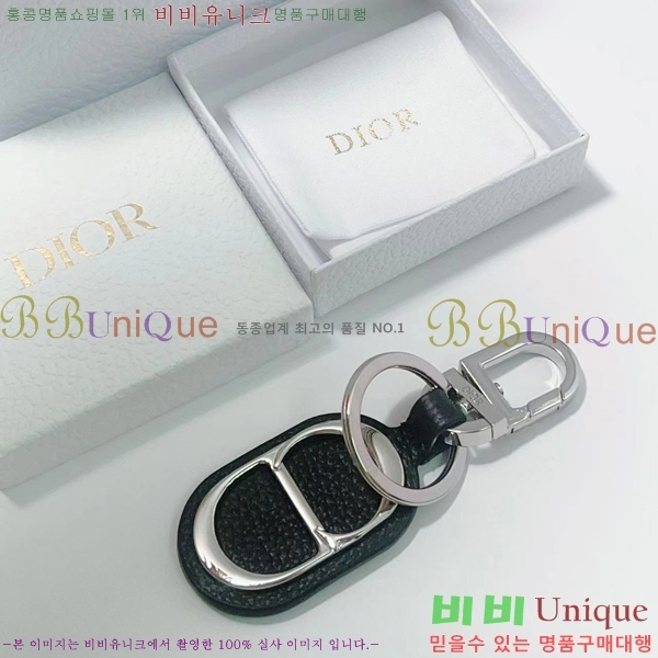 ��� ŰȦ�� 33D743422-1 (6��)