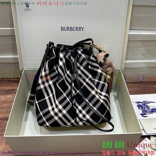 #������ �̵�� üũ ��Ŷ �� 80938711-1