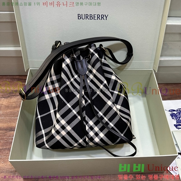 #������ �̵�� üũ ��Ŷ �� 80938711-1