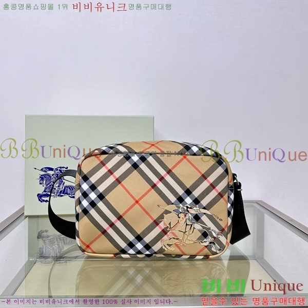 #������ üũ ũ�ν��ٵ� ��​ 80913201-2