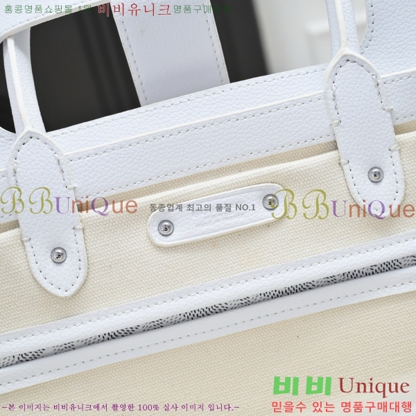 ���ߵ� ���̰��� GY056785-3