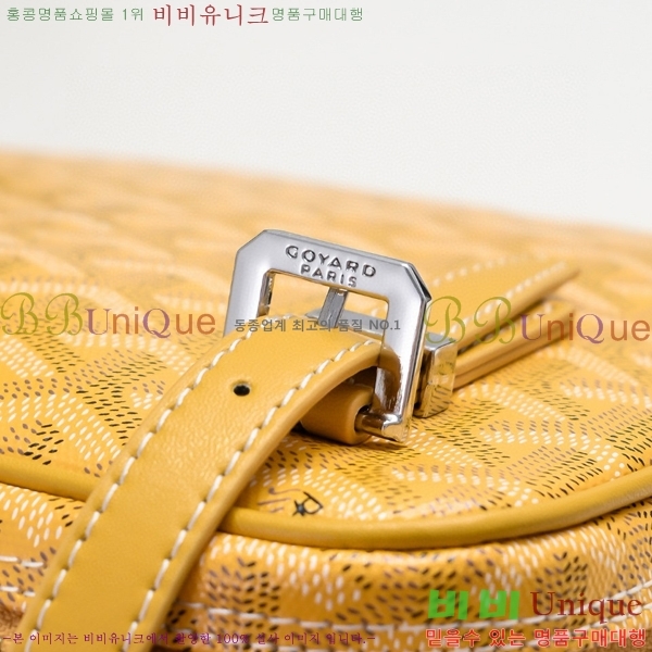 ���ߵ� ����� GY056777-1